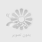 علی جوهر